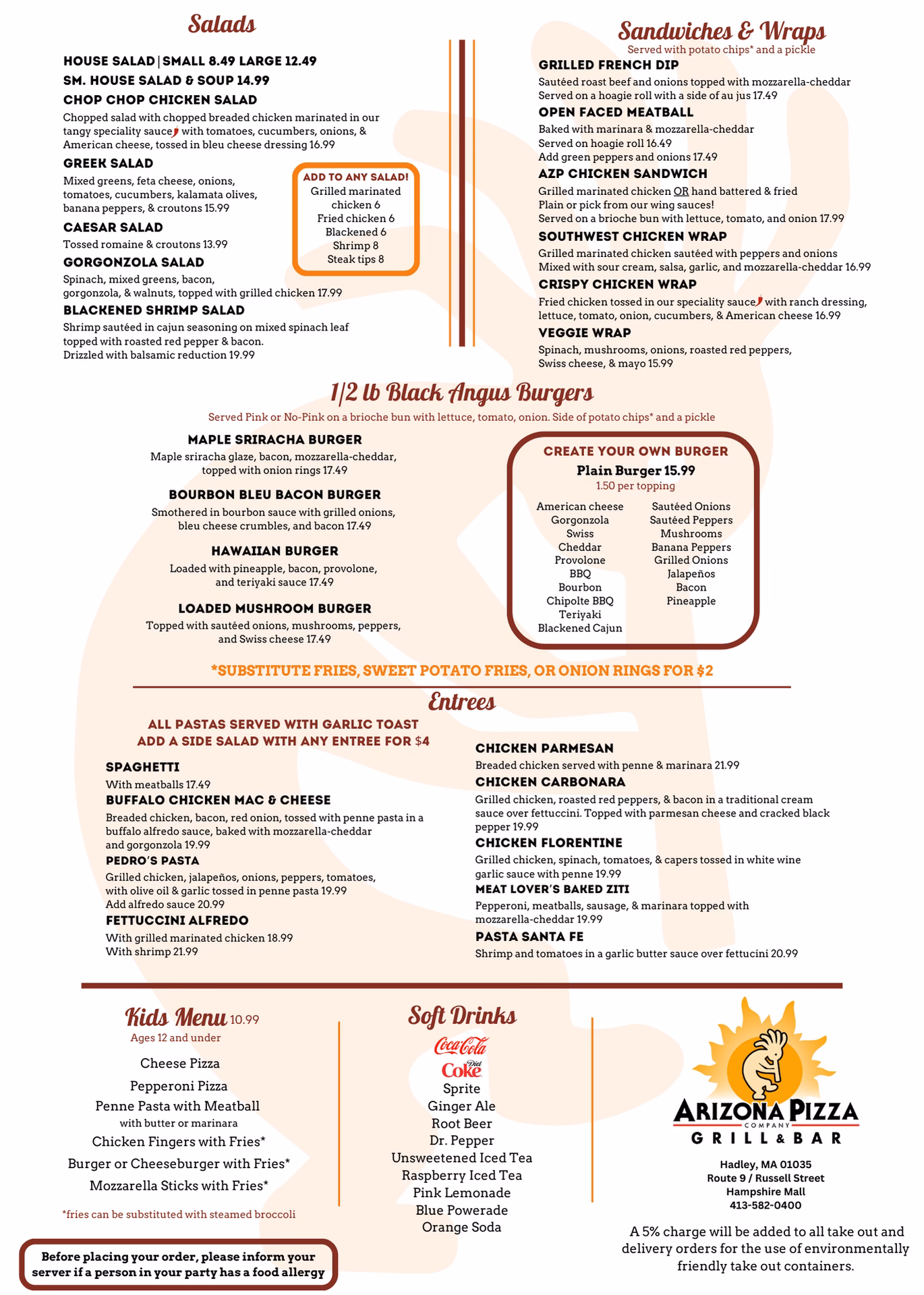 Does Arizona Pizza Company have beer & pizza?