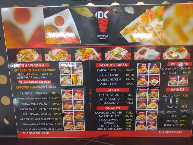 What's in a lamb kebab?