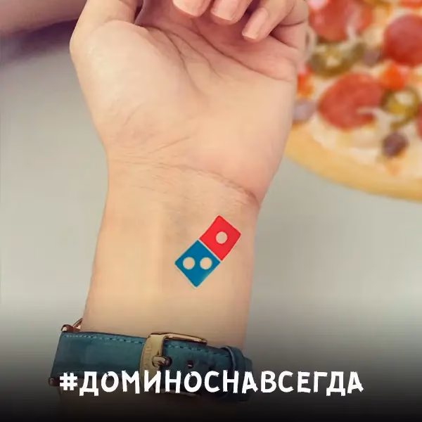 Why did 400 people get a domino's tattoo for free pizza?