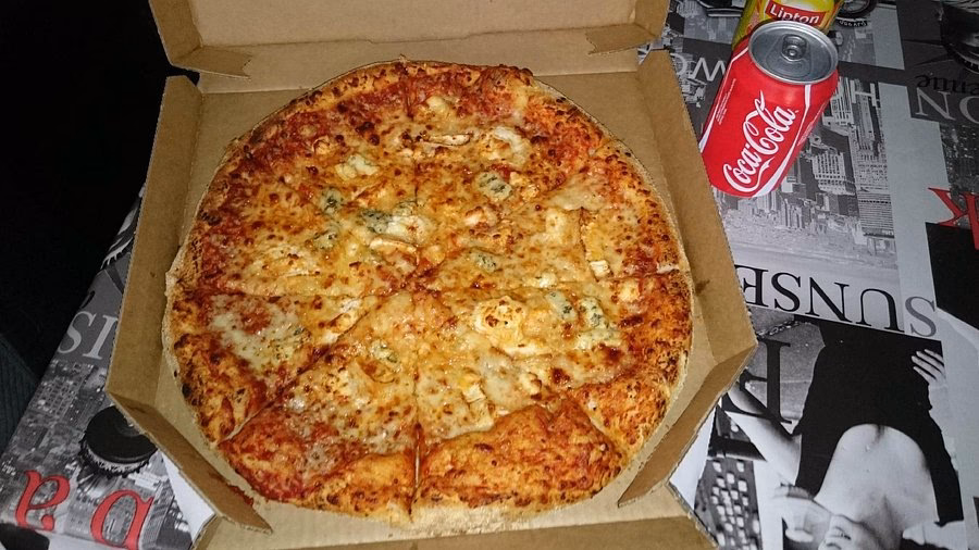 Qu'est-ce que Dominos Pizza ?