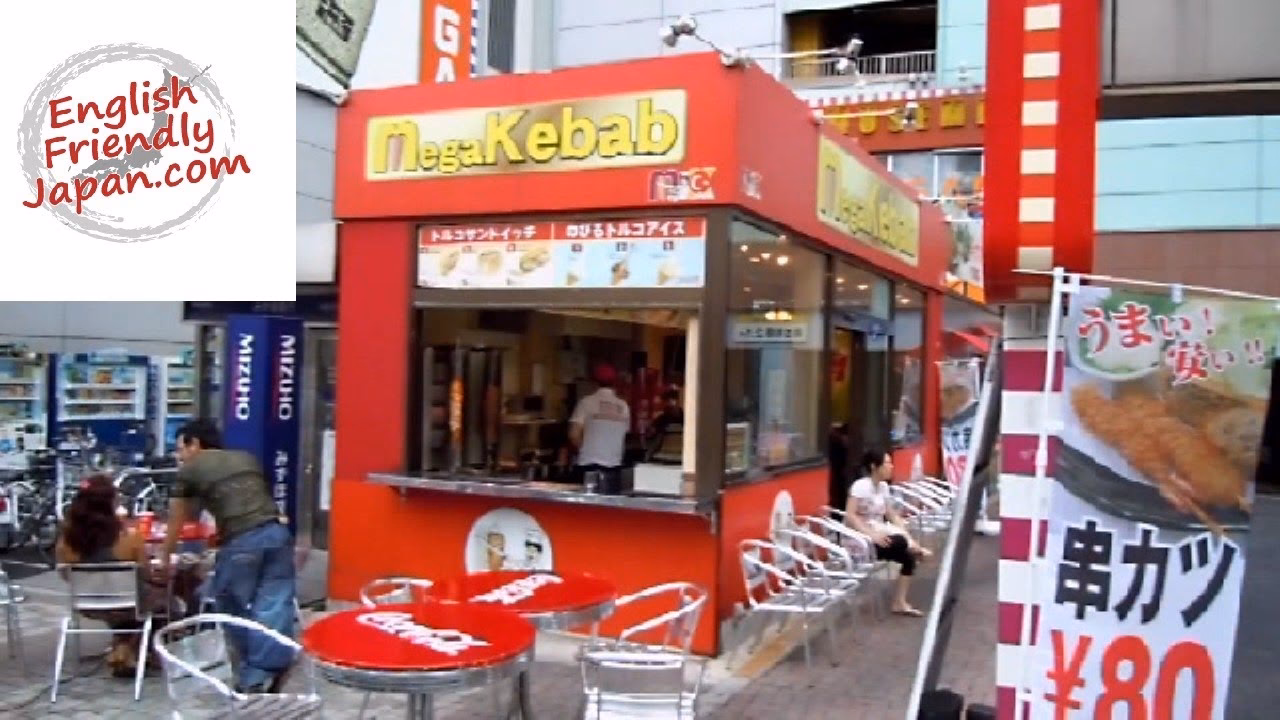 What is a Japanese kebab?
