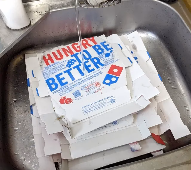 Should you throw out a pizza box?