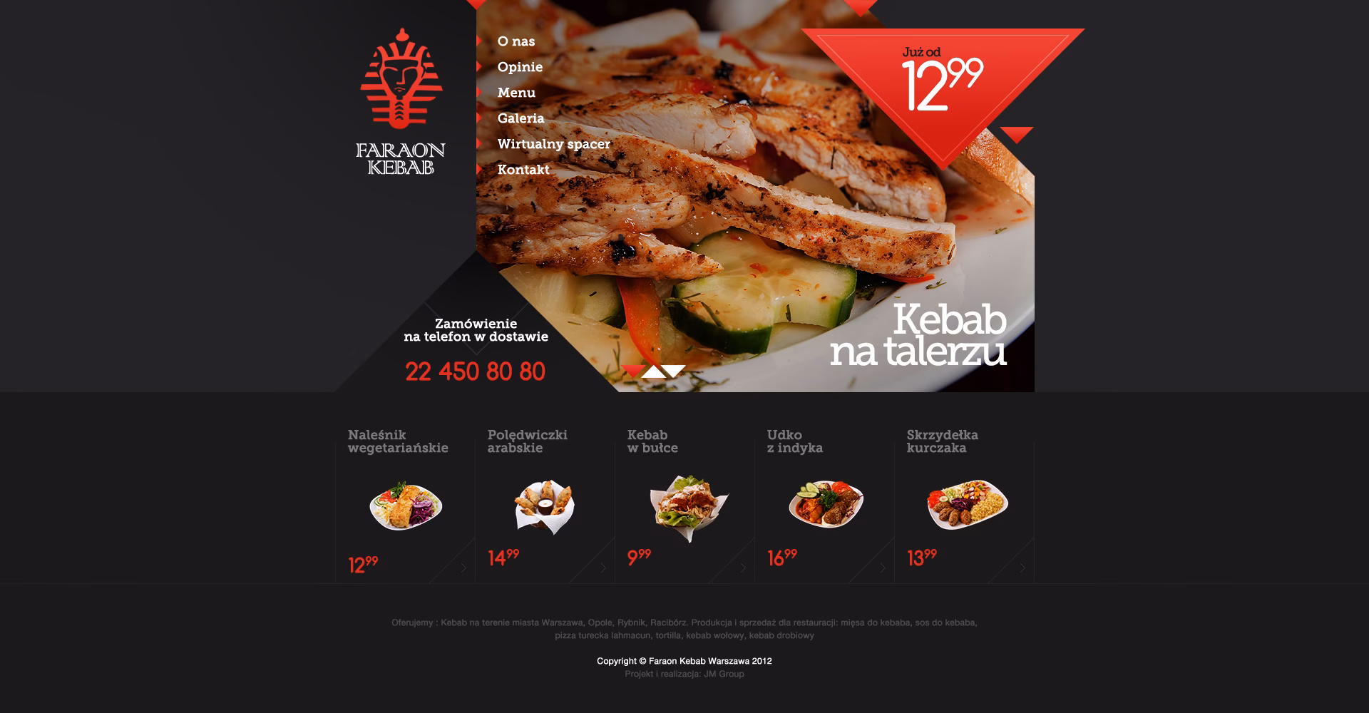 What is a kebab icon?