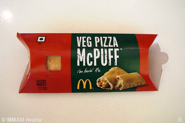 Does McDonald's have a vegetarian menu?