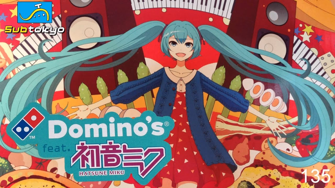 Does Domino's have a Hatsune Miku-themed pizza box?