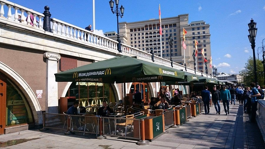 Is McDonald's Russia still open 2022?