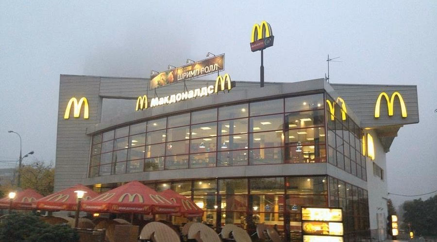 Is this Russia's first McDonald's?