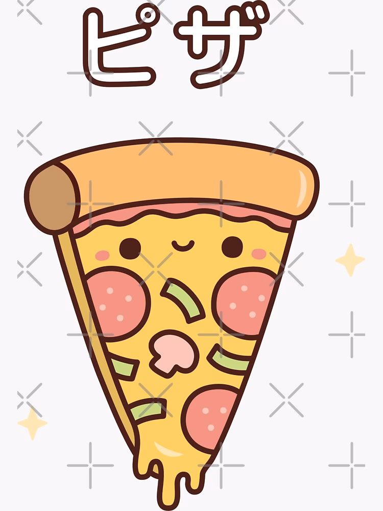 ¿Cómo puedo usar las imágenes kawaii de pizza?