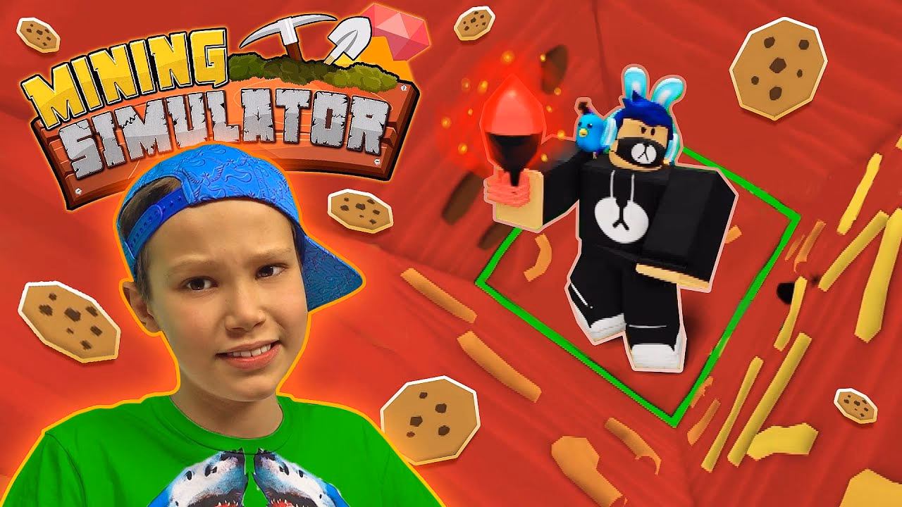 What is Roblox mining simulator?