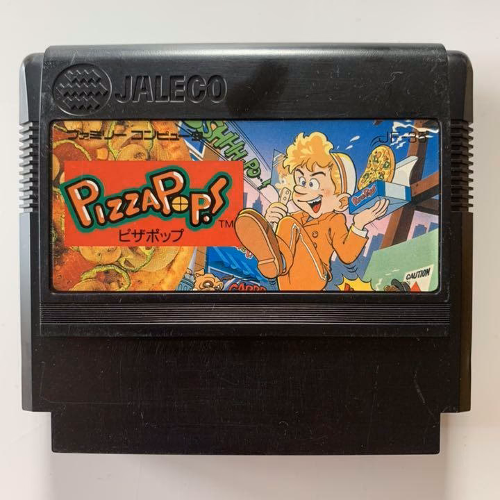 When did pizza pop come out?