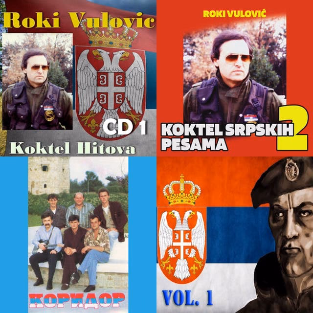 What is Serbia Strong – Serbia Stronk?